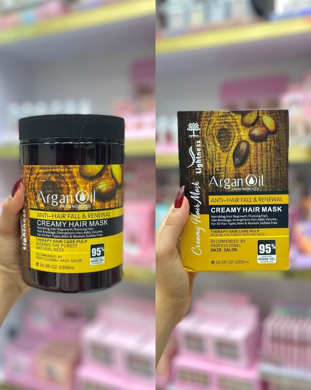 ماسک ارگان