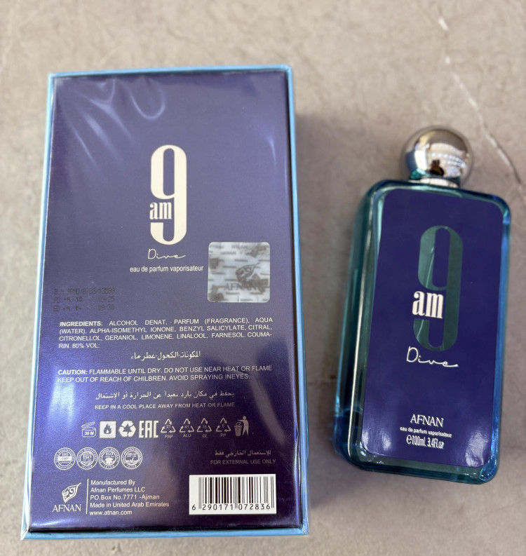 عطر مردانه افنان m9