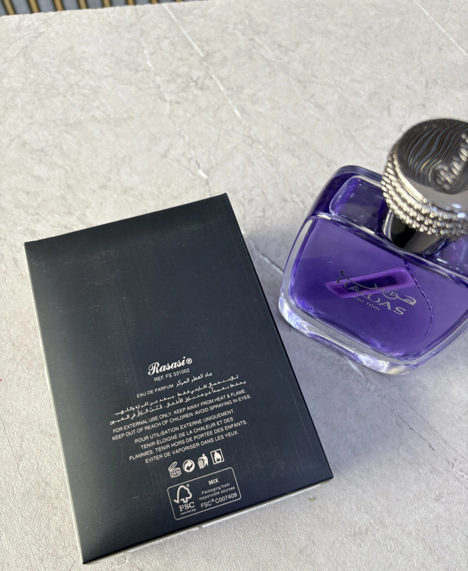 عطر هوس بنفش اصلی