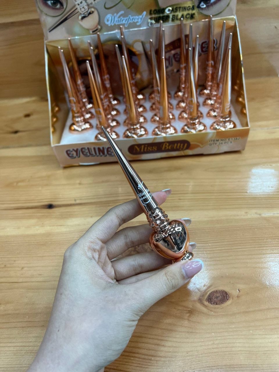 خط چشم ضداب