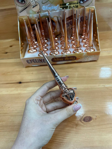 خط چشم ضداب