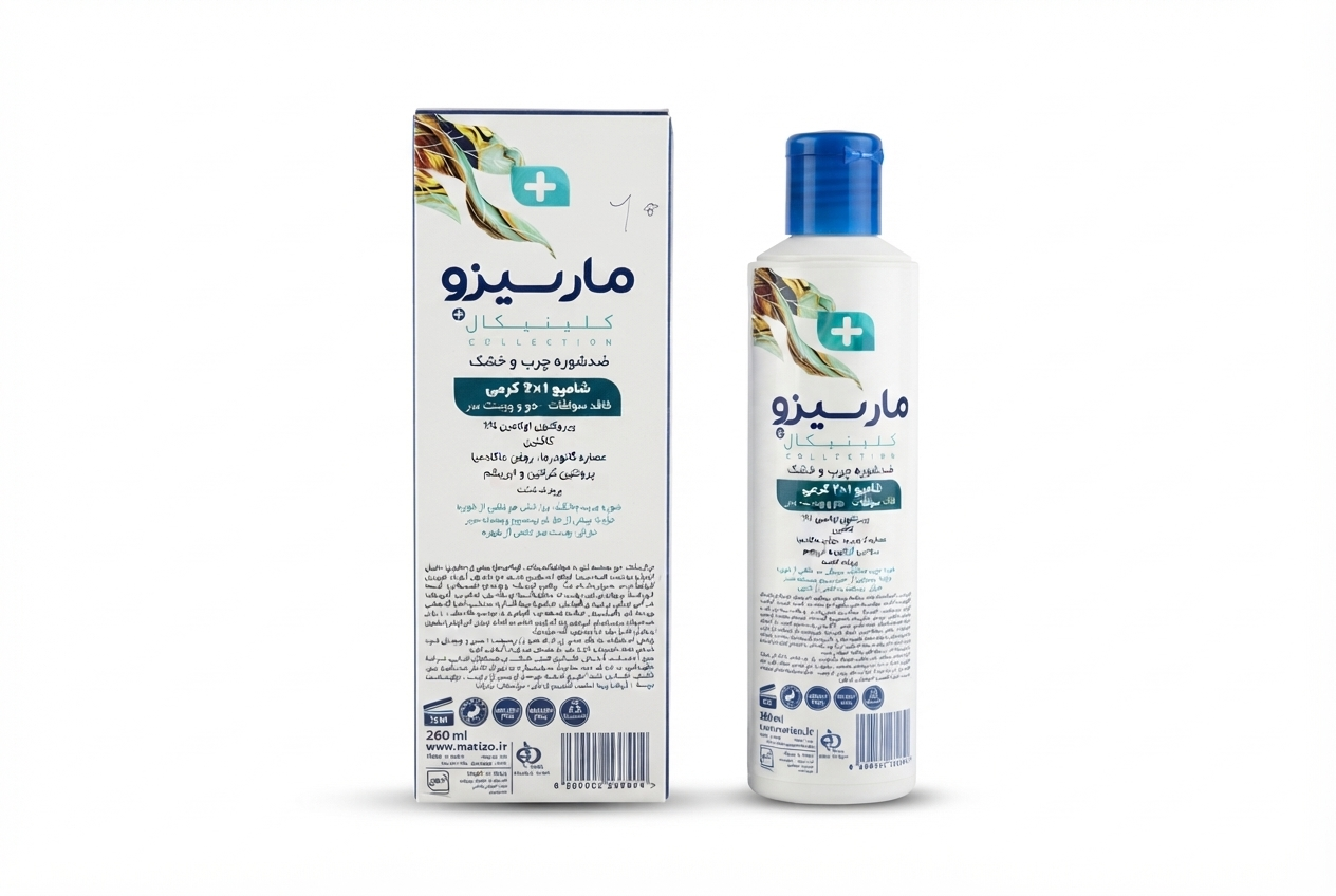 شامپو مارسیزو مخصوص ضد شوره و خشک حاوی ارگان