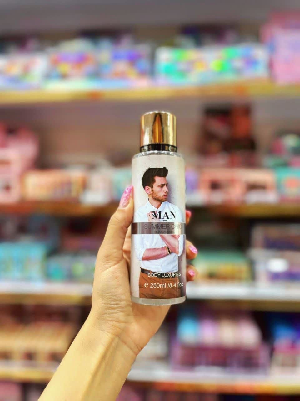 بادی اسپلش مردانه(ماندگاری بالا)