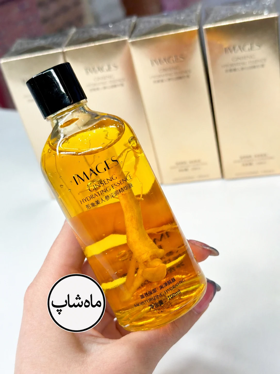 سرم جسینیگ اورجینال