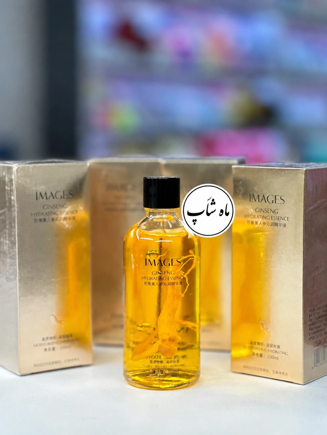 سرم جسینیگ اورجینال