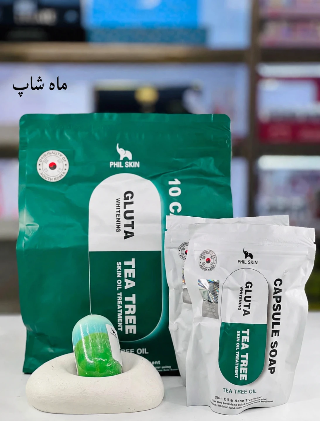 صابون کپسولی‌روشن کننده اورجینال