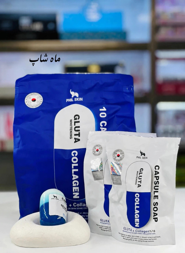 صابون کپسولیروشن کننده اورجینال
