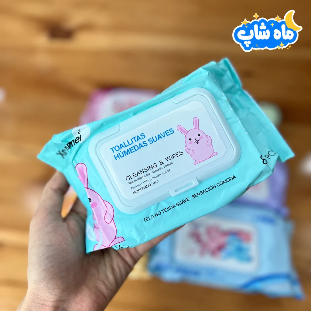 دستمال مرطوب