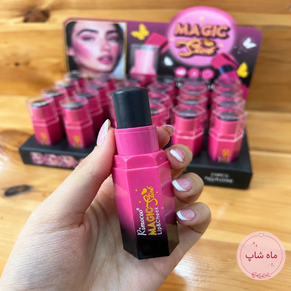 رژگونه استیکی